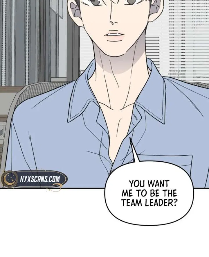 No Dating Allowed In The Office Chapter 73 – Page 98
