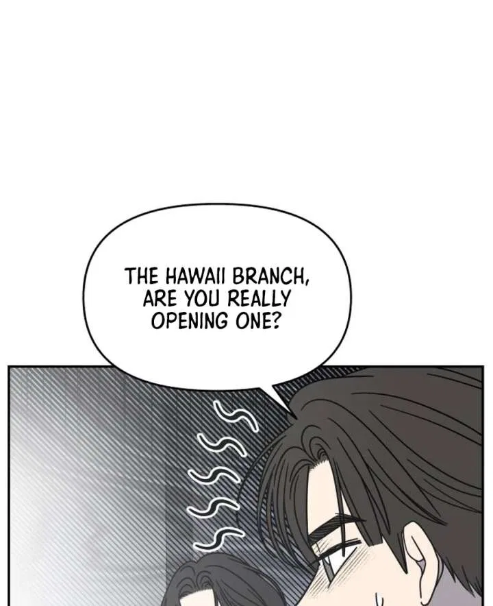 No Dating Allowed In The Office Chapter 73 – Page 99
