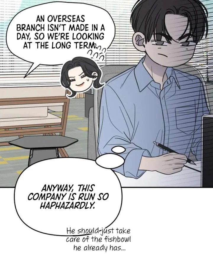No Dating Allowed In The Office Chapter 73 – Page 102