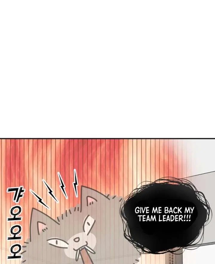 No Dating Allowed In The Office Chapter 73 – Page 103
