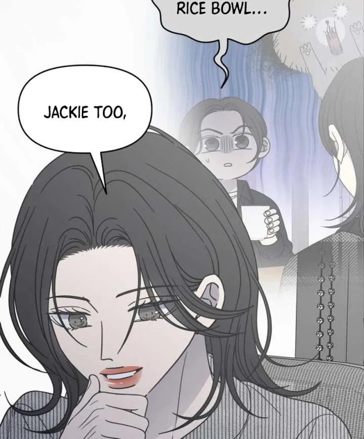 No Dating Allowed In The Office Chapter 73 – Page 106