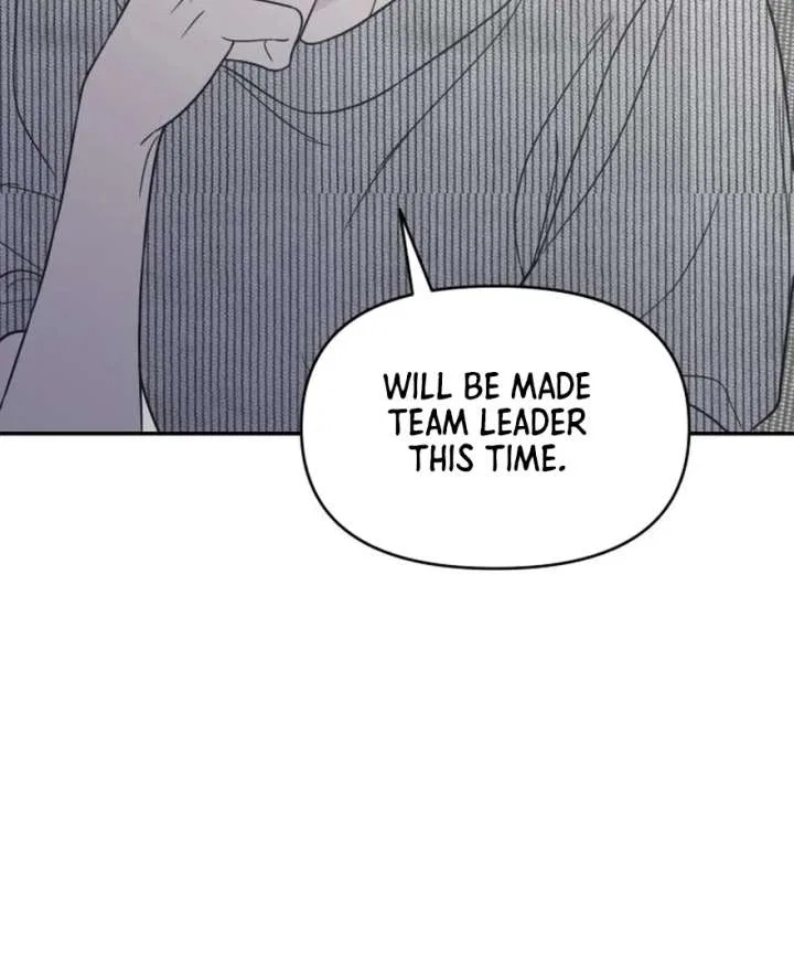 No Dating Allowed In The Office Chapter 73 – Page 107