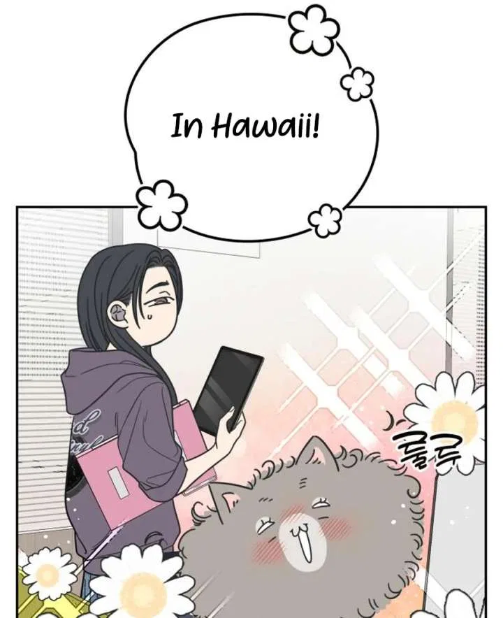 No Dating Allowed In The Office Chapter 73 – Page 108