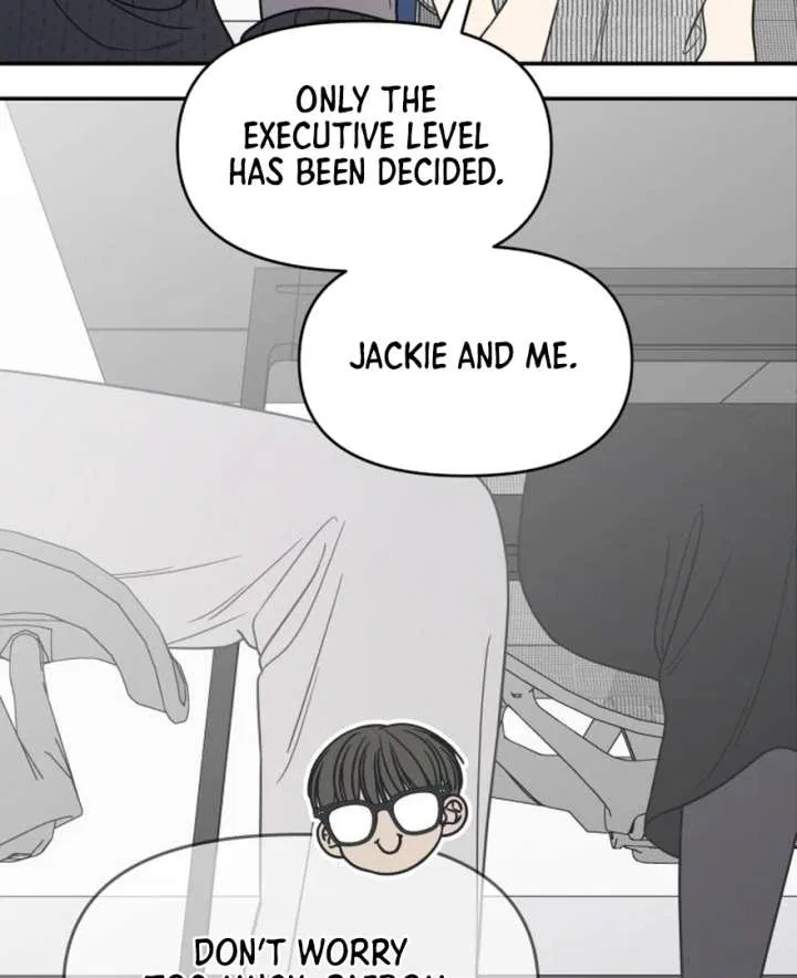 No Dating Allowed In The Office Chapter 73 – Page 111