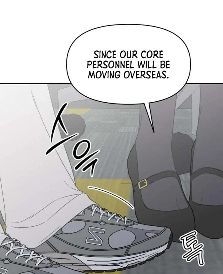 No Dating Allowed In The Office Chapter 73 – Page 113