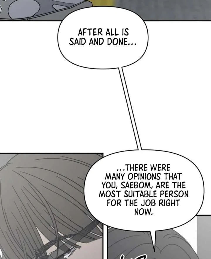No Dating Allowed In The Office Chapter 73 – Page 114