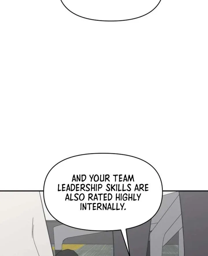 No Dating Allowed In The Office Chapter 73 – Page 116