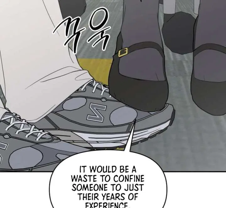 No Dating Allowed In The Office Chapter 73 – Page 117