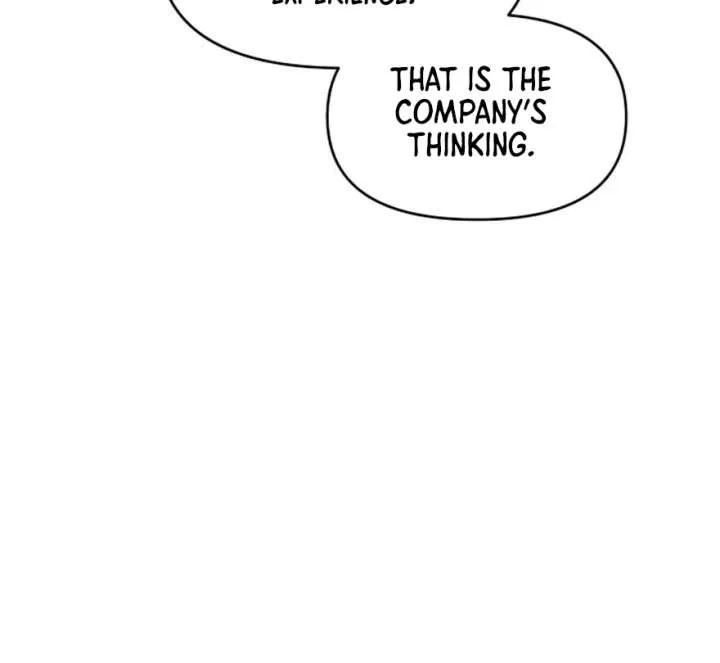 No Dating Allowed In The Office Chapter 73 – Page 118