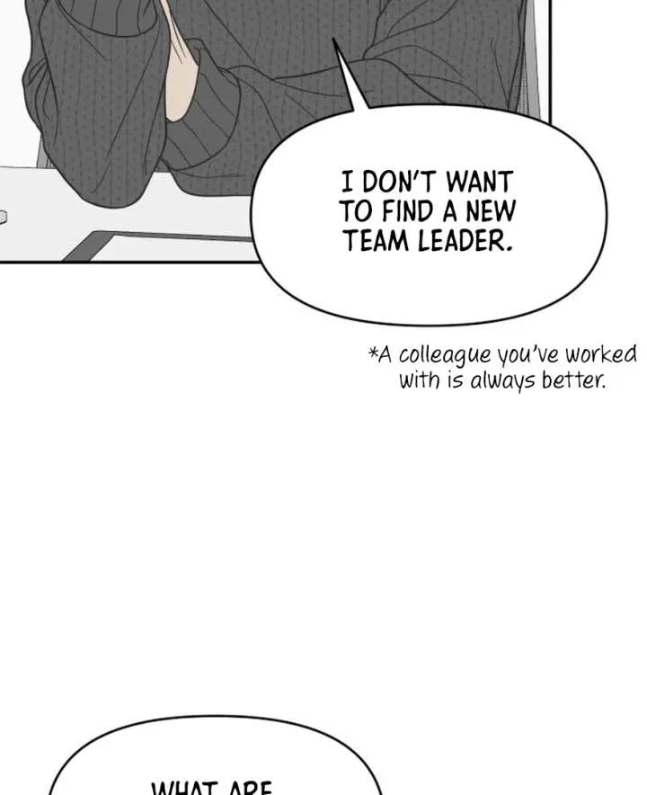 No Dating Allowed In The Office Chapter 73 – Page 120