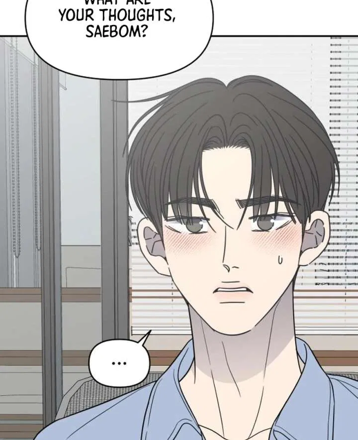 No Dating Allowed In The Office Chapter 73 – Page 121