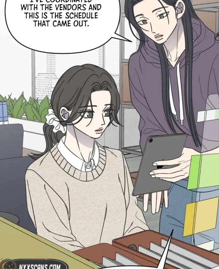 No Dating Allowed In The Office Chapter 73 – Page 124