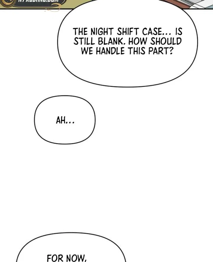 No Dating Allowed In The Office Chapter 73 – Page 125