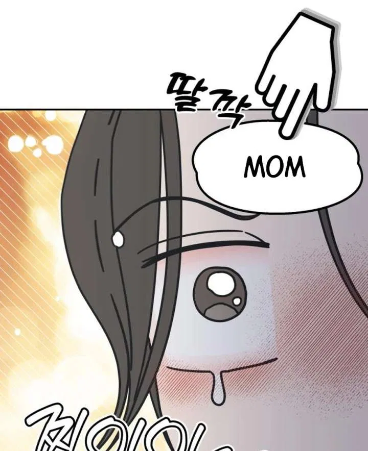 No Dating Allowed In The Office Chapter 73 – Page 134