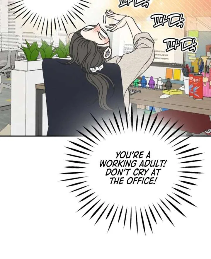 No Dating Allowed In The Office Chapter 73 – Page 136