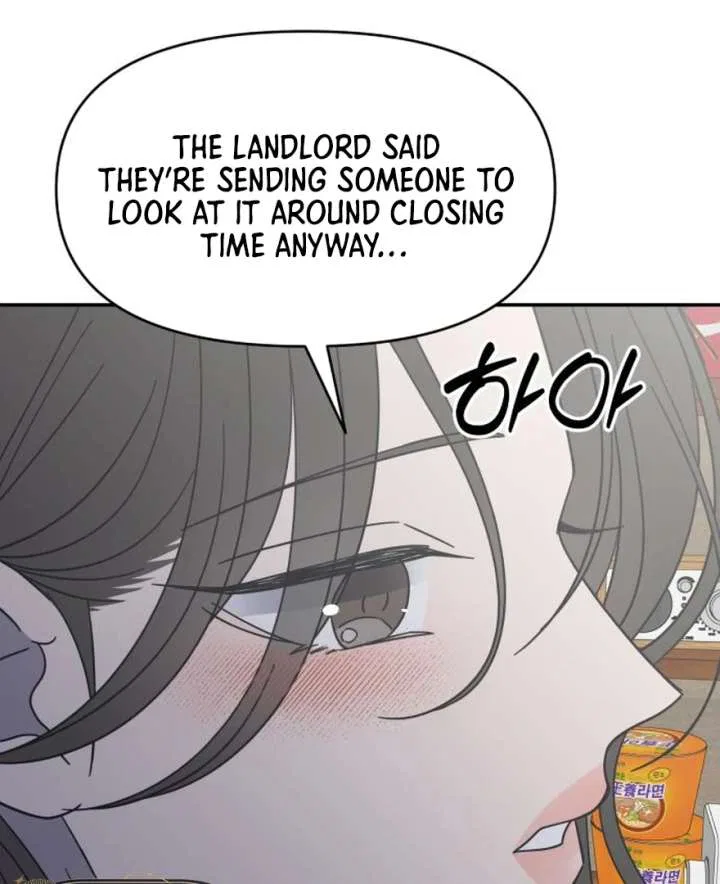 No Dating Allowed In The Office Chapter 73 – Page 147