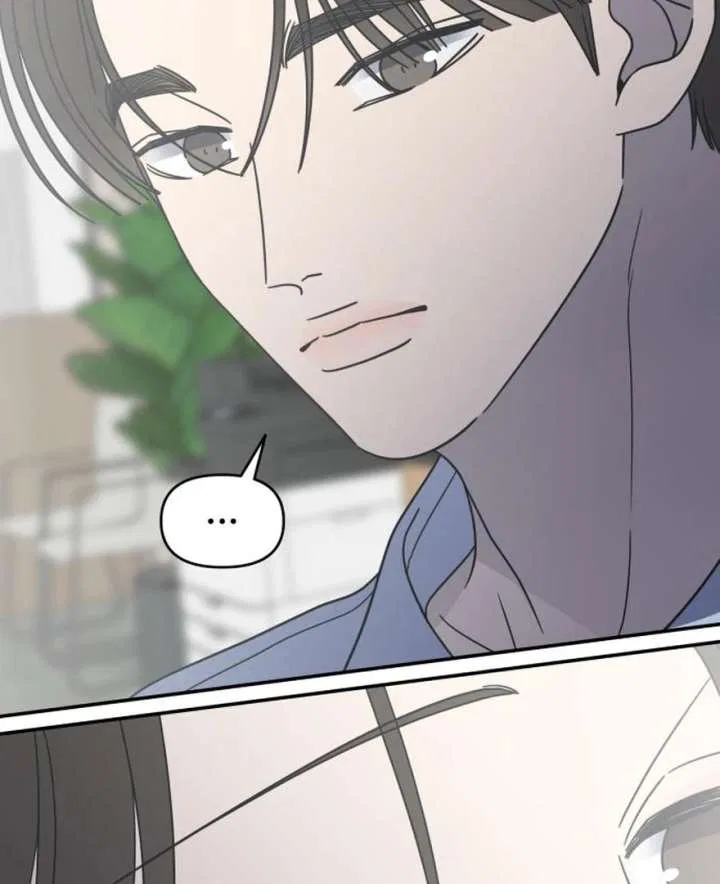 No Dating Allowed In The Office Chapter 73 – Page 149
