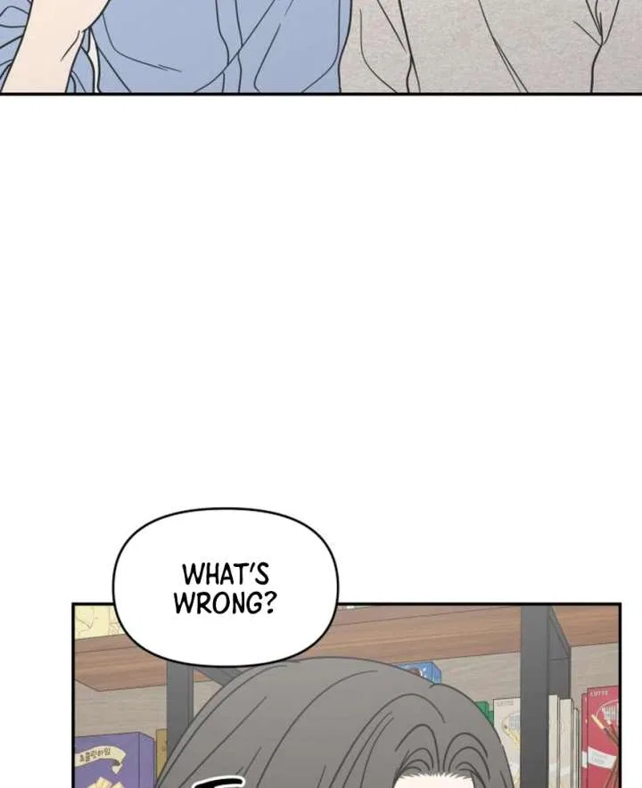 No Dating Allowed In The Office Chapter 73 – Page 153