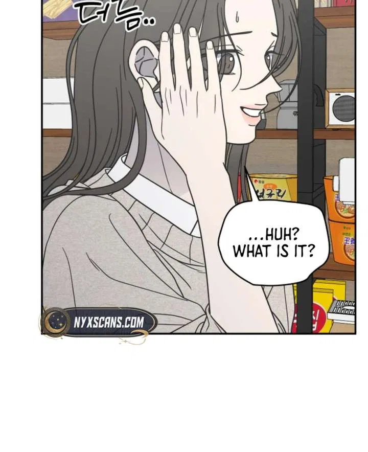 No Dating Allowed In The Office Chapter 73 – Page 154