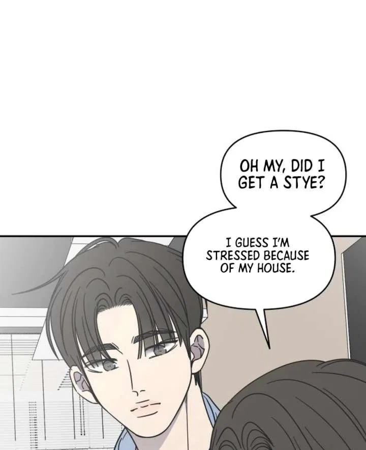 No Dating Allowed In The Office Chapter 73 – Page 155