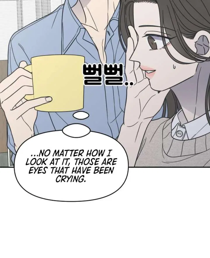 No Dating Allowed In The Office Chapter 73 – Page 156