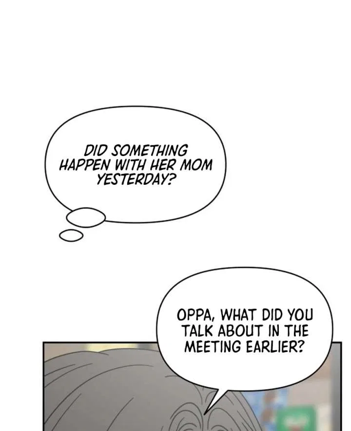 No Dating Allowed In The Office Chapter 73 – Page 157