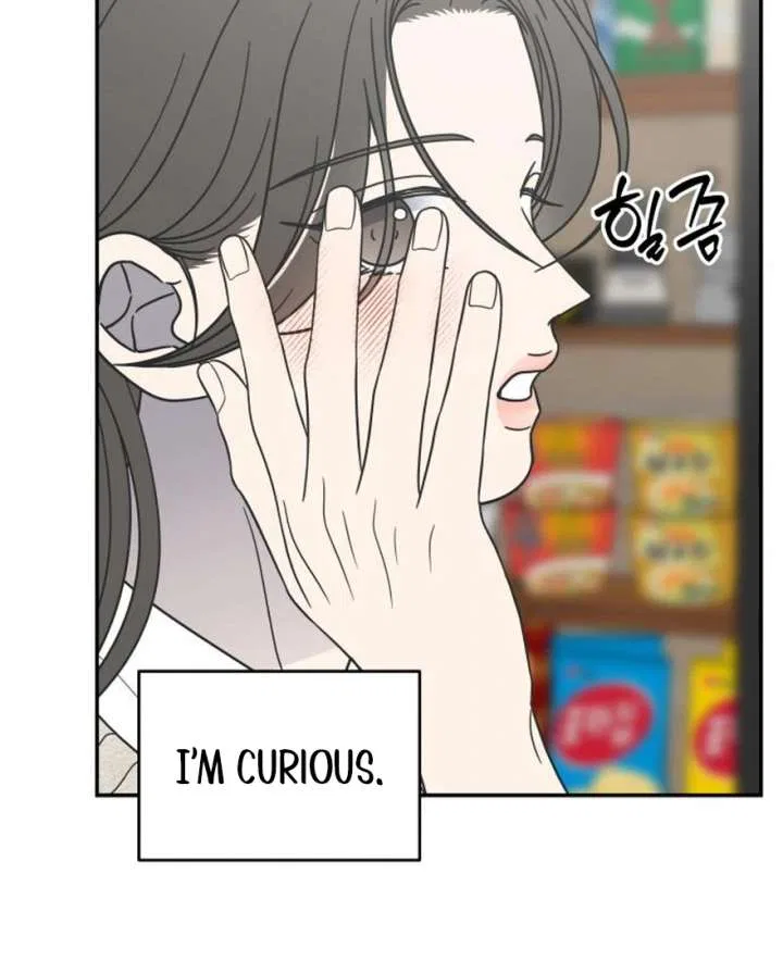 No Dating Allowed In The Office Chapter 73 – Page 158