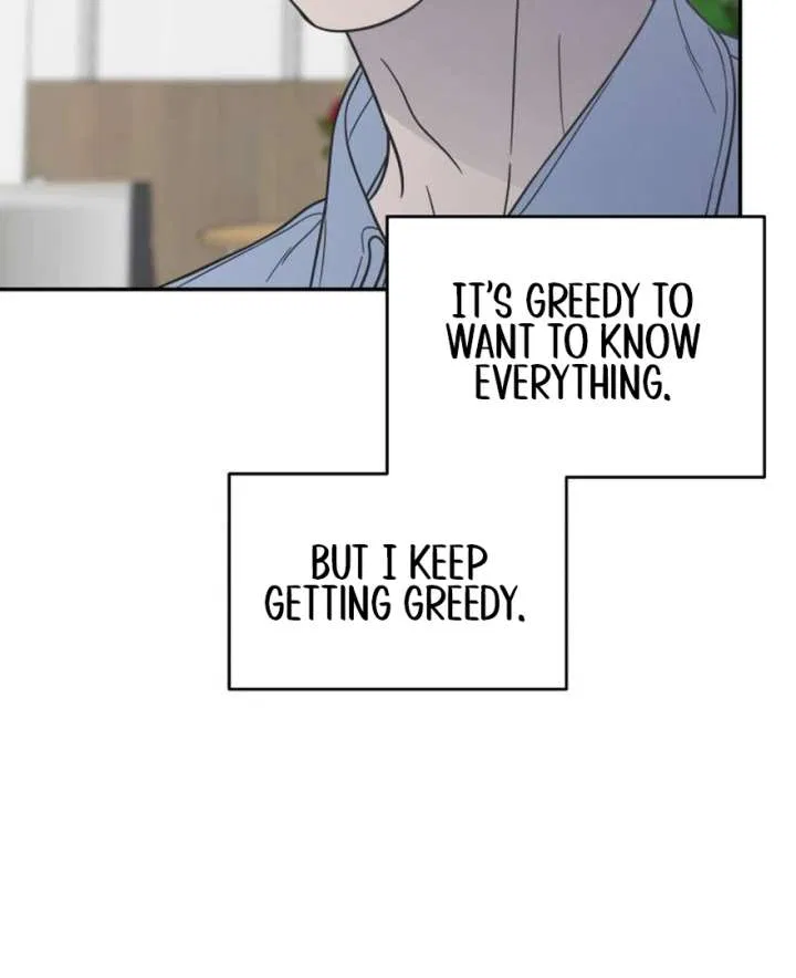 No Dating Allowed In The Office Chapter 73 – Page 160