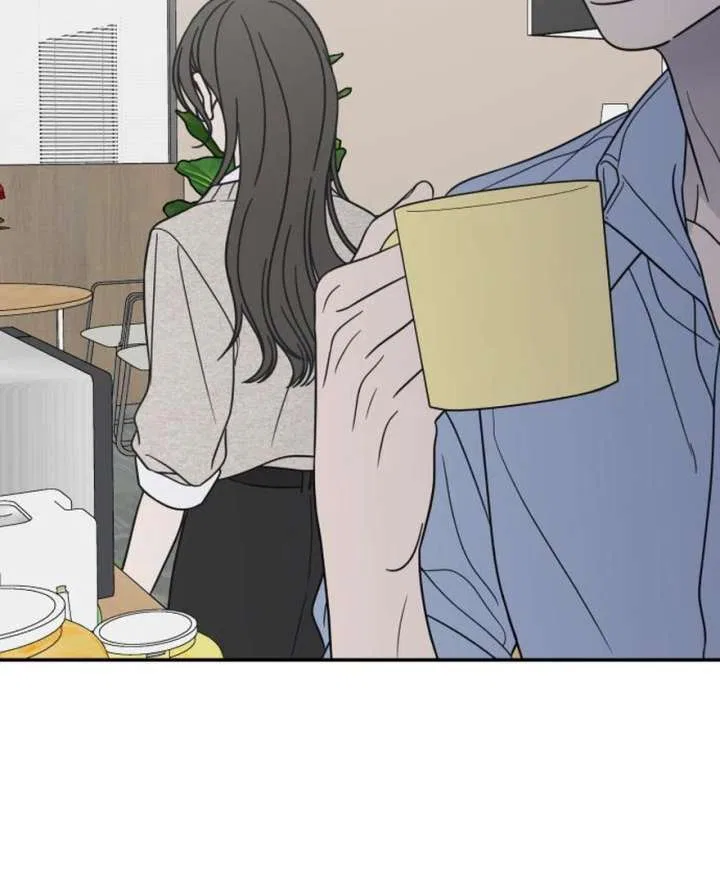 No Dating Allowed In The Office Chapter 73 – Page 165