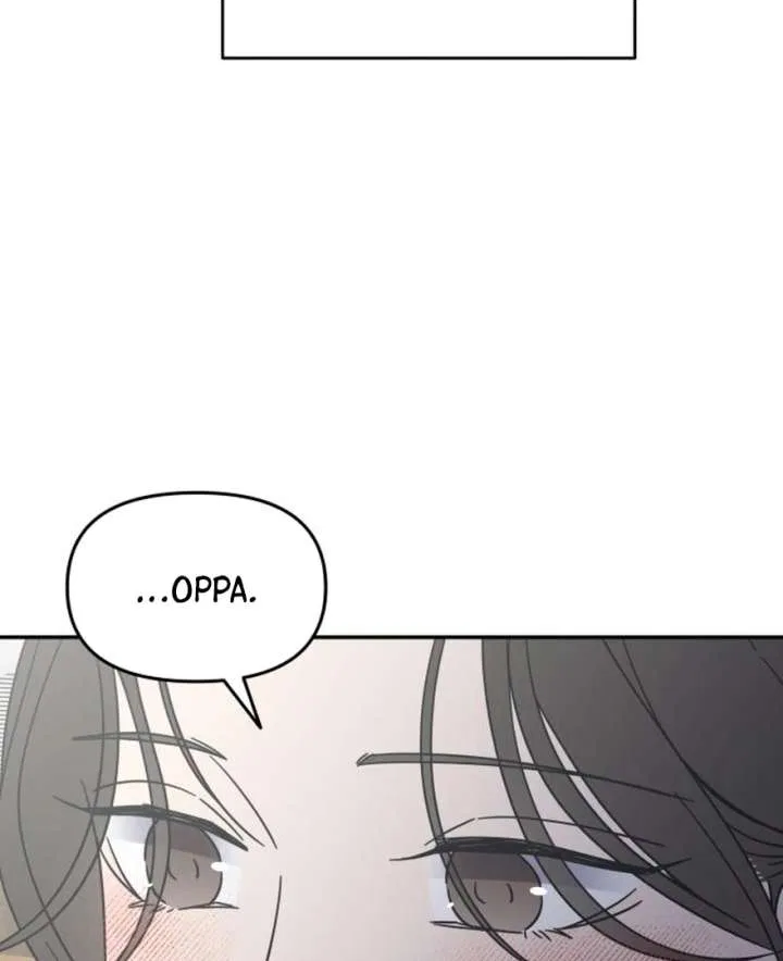 No Dating Allowed In The Office Chapter 73 – Page 168
