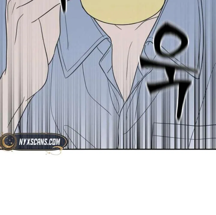 No Dating Allowed In The Office Chapter 73 – Page 171