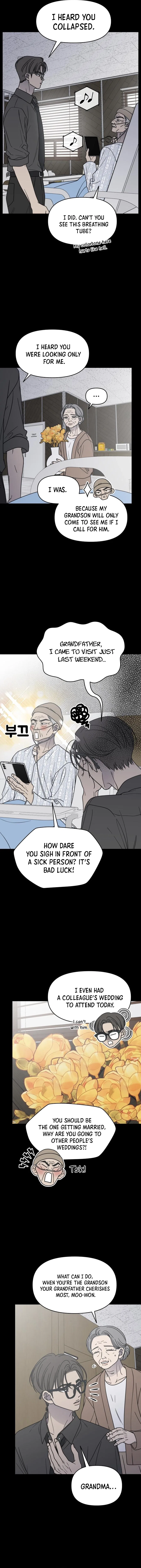 No Dating Allowed In The Office Chapter 71 – Page 3