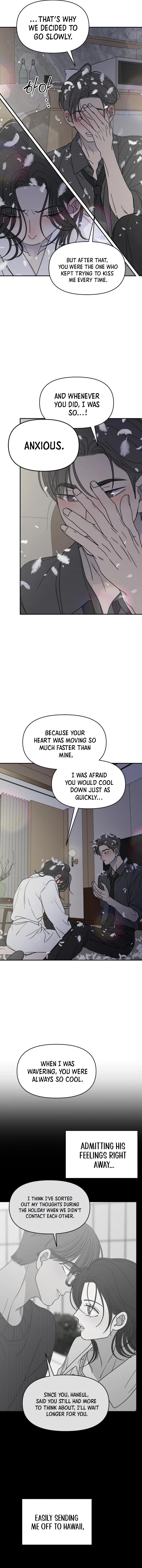 No Dating Allowed In The Office Chapter 71 – Page 7