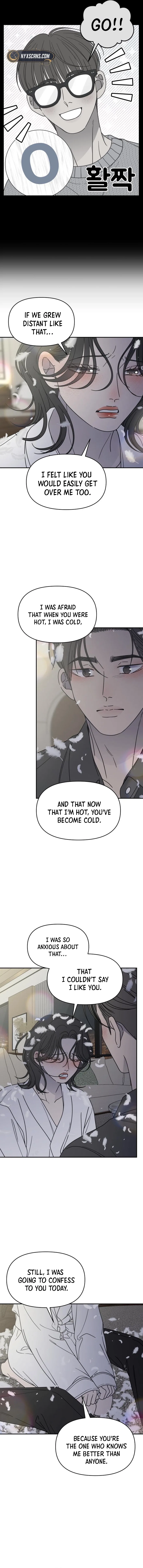 No Dating Allowed In The Office Chapter 71 – Page 8