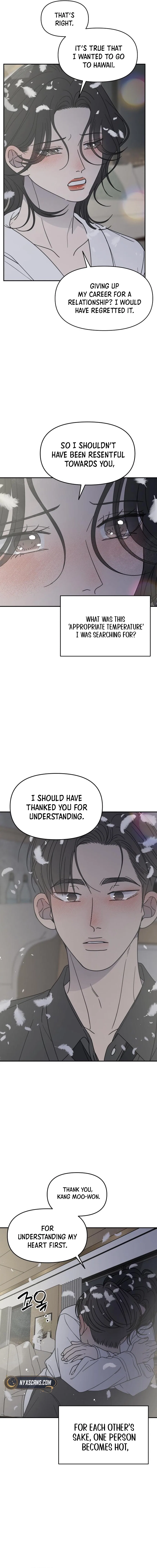 No Dating Allowed In The Office Chapter 71 – Page 9