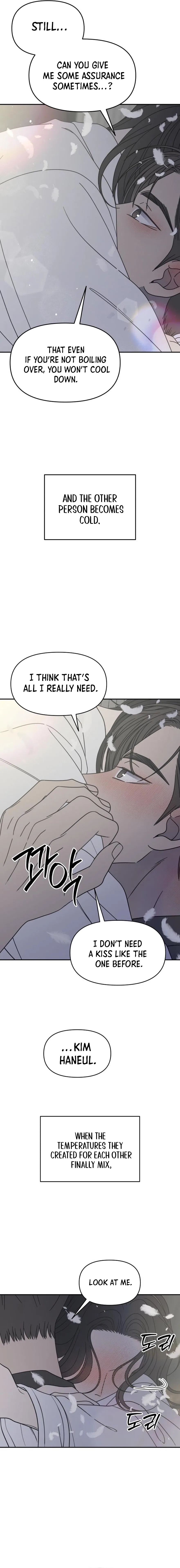 No Dating Allowed In The Office Chapter 71 – Page 10