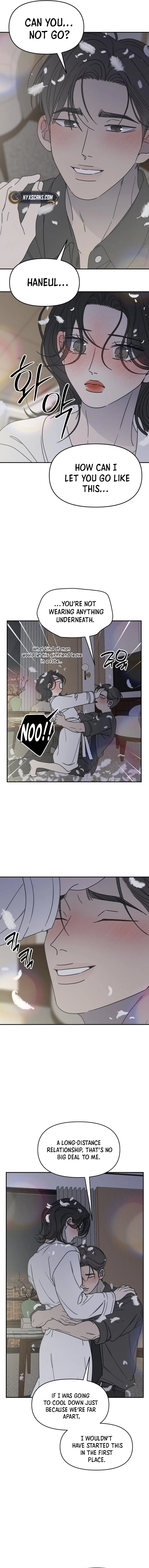 No Dating Allowed In The Office Chapter 71 – Page 12