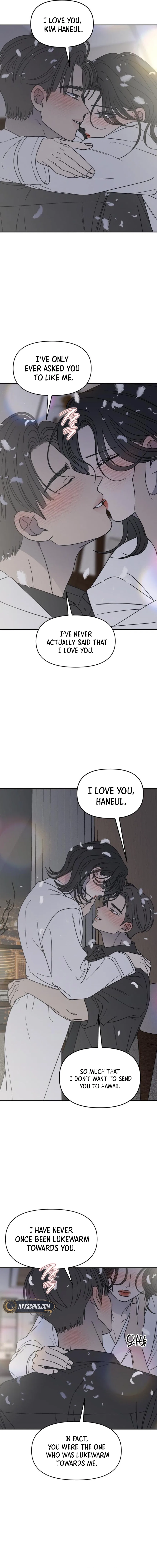 No Dating Allowed In The Office Chapter 71 – Page 14
