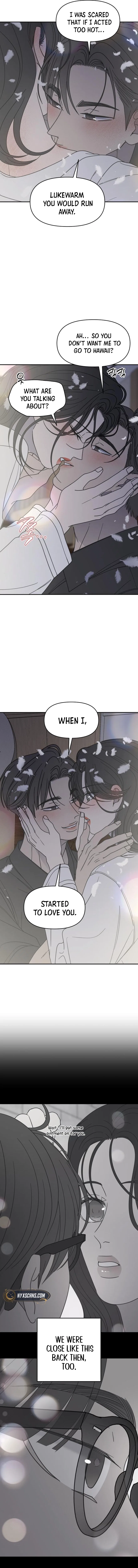 No Dating Allowed In The Office Chapter 71 – Page 15