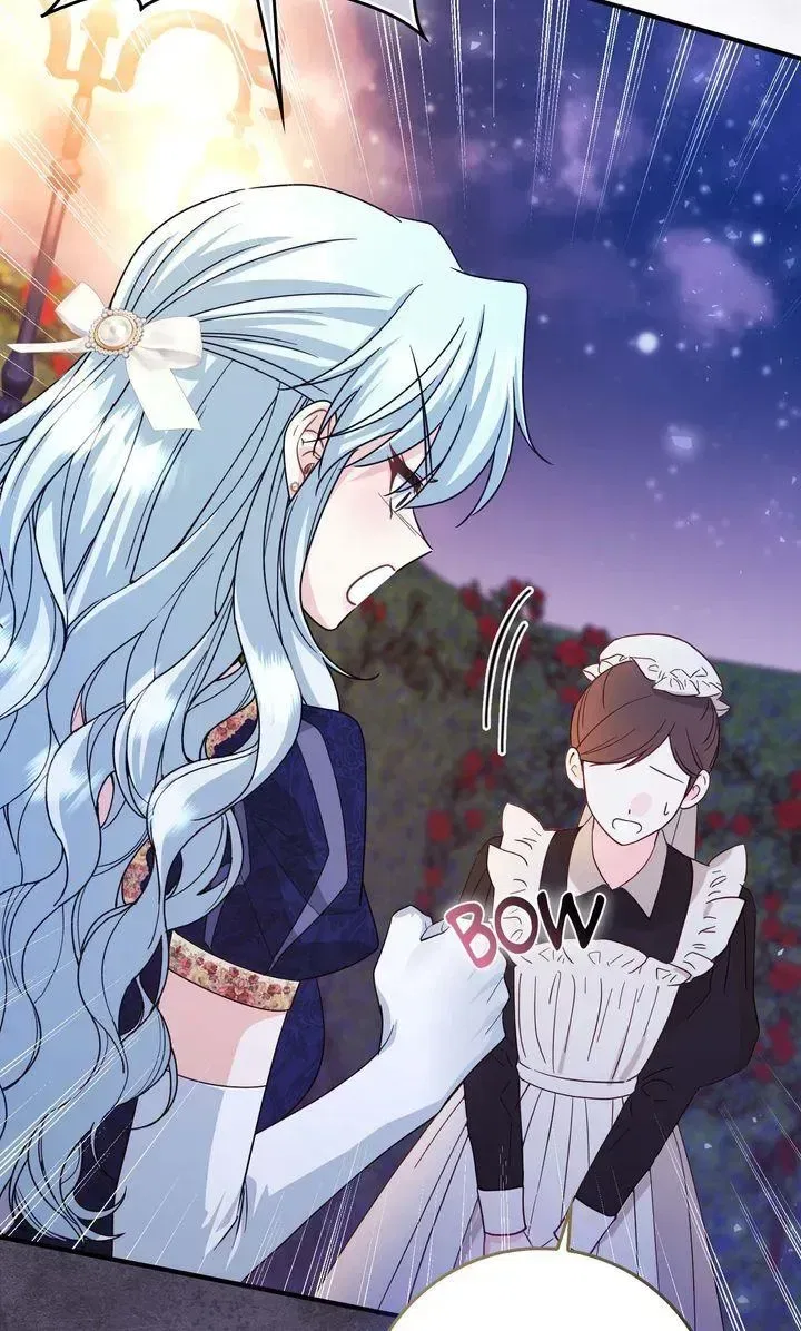 If It’s Remorse You Desire Chapter 51 – Page 43