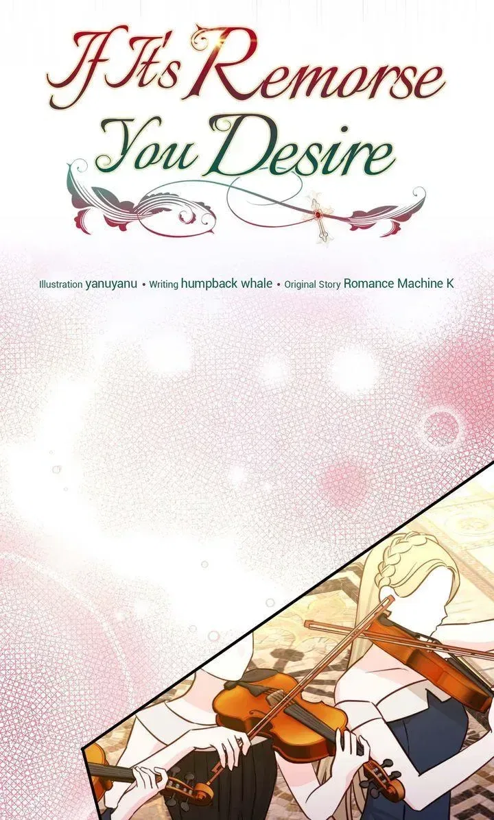 If It’s Remorse You Desire Chapter 51 – Page 48