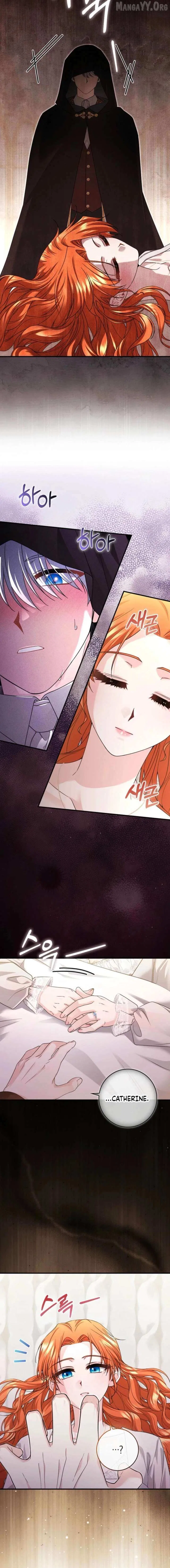 If It’s Remorse You Desire Chapter 44 – Page 14