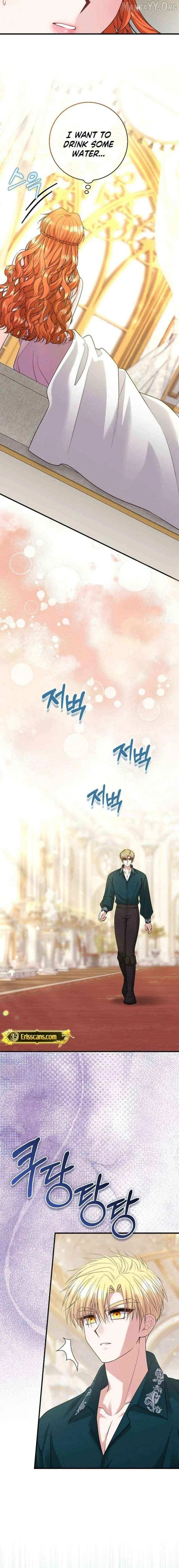 If It’s Remorse You Desire Chapter 43 – Page 2