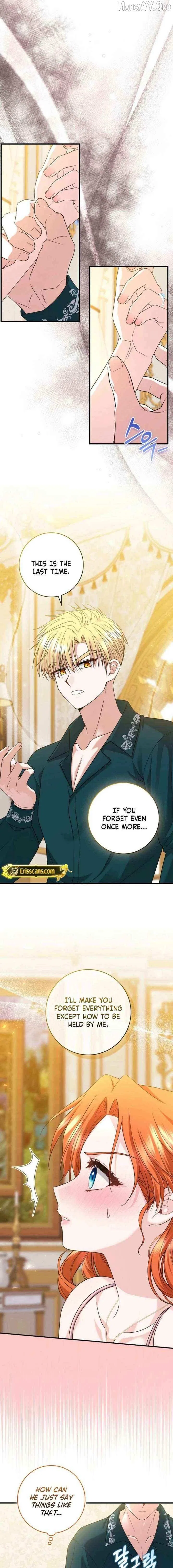 If It’s Remorse You Desire Chapter 43 – Page 7