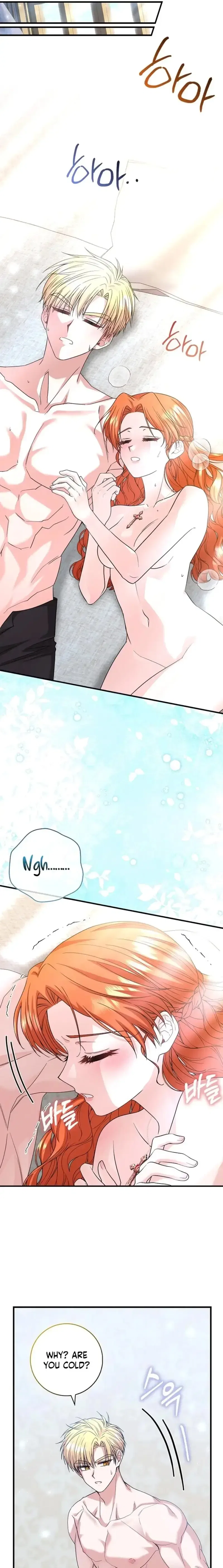 If It’s Remorse You Desire Chapter 42 – Page 15