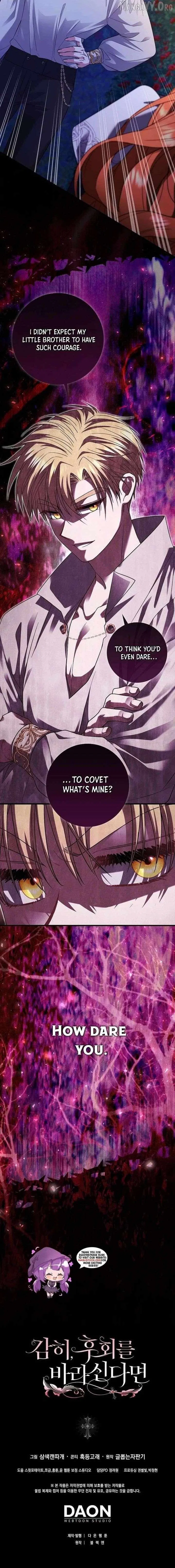 If It’s Remorse You Desire Chapter 39 – Page 18