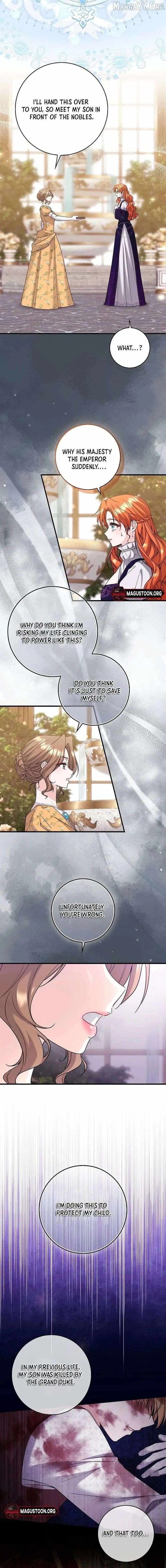 If It’s Remorse You Desire Chapter 38 – Page 12