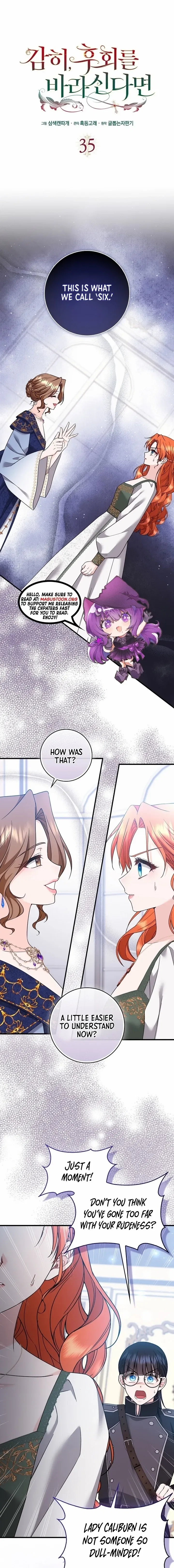 If It’s Remorse You Desire Chapter 35 – Page 1