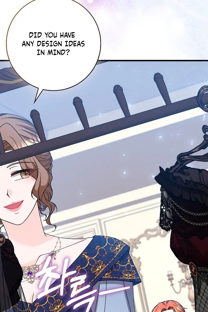 If It’s Remorse You Desire Chapter 34 – Page 72