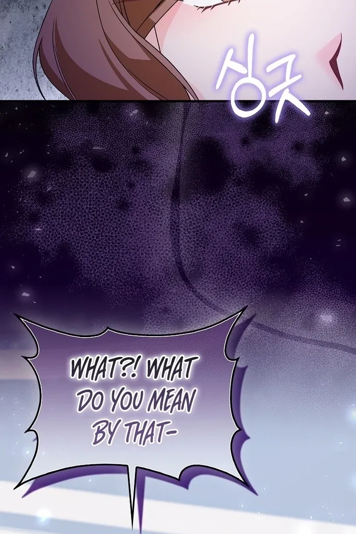 If It’s Remorse You Desire Chapter 34 – Page 80